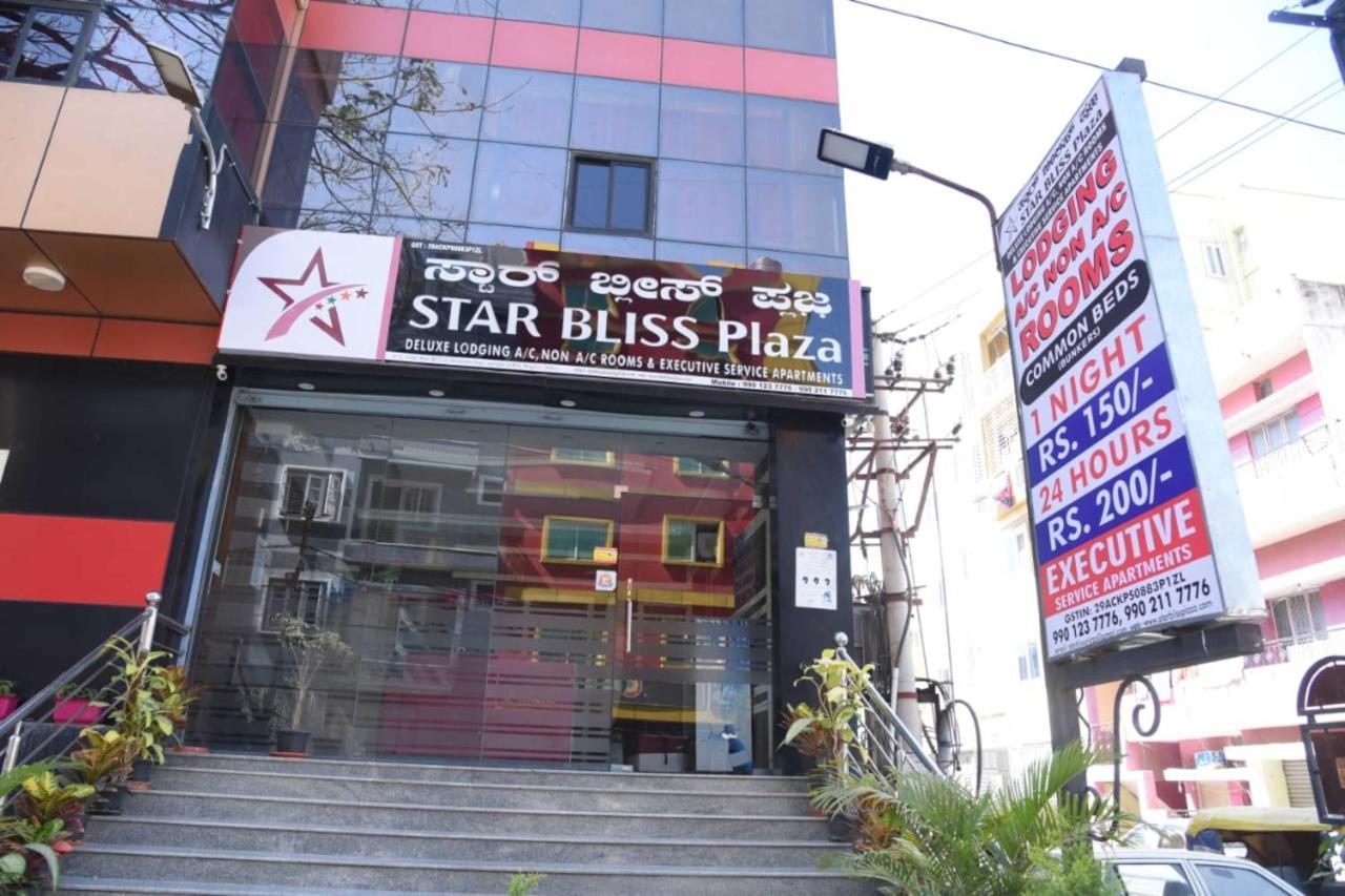 Hotel Star Bliss Plaza Bangalore Exterior foto